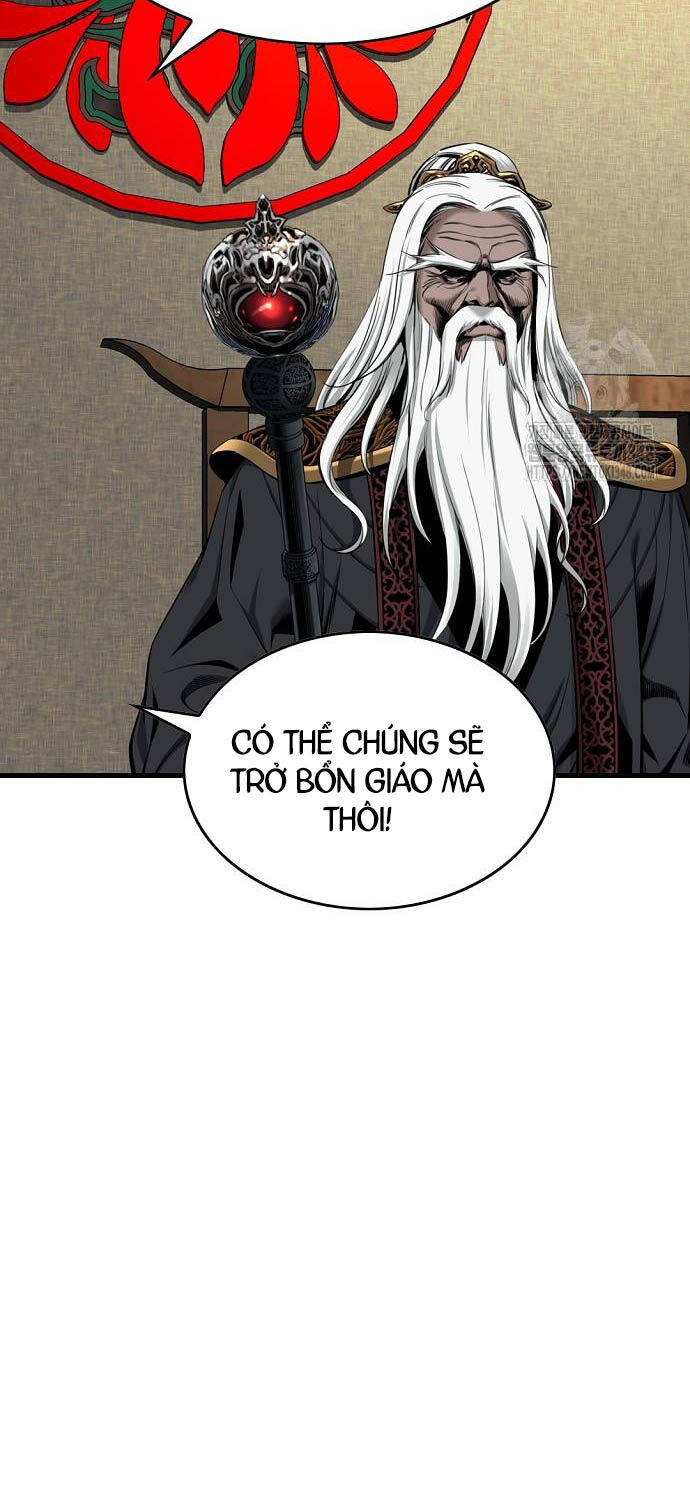 Thiên Hạ Đệ Nhất Y Lại Môn Chapter  78 - 20