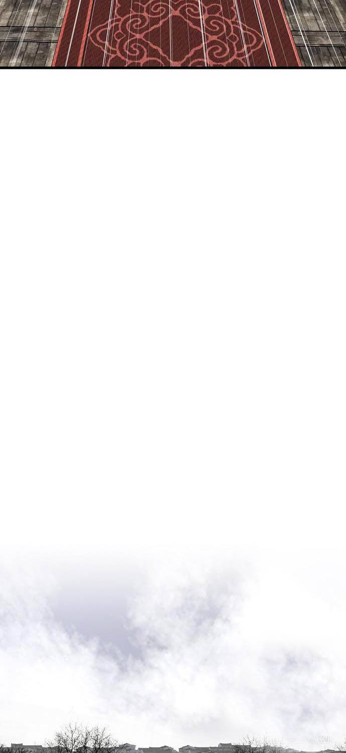 Thiên Hạ Đệ Nhất Y Lại Môn Chapter  78 - 26