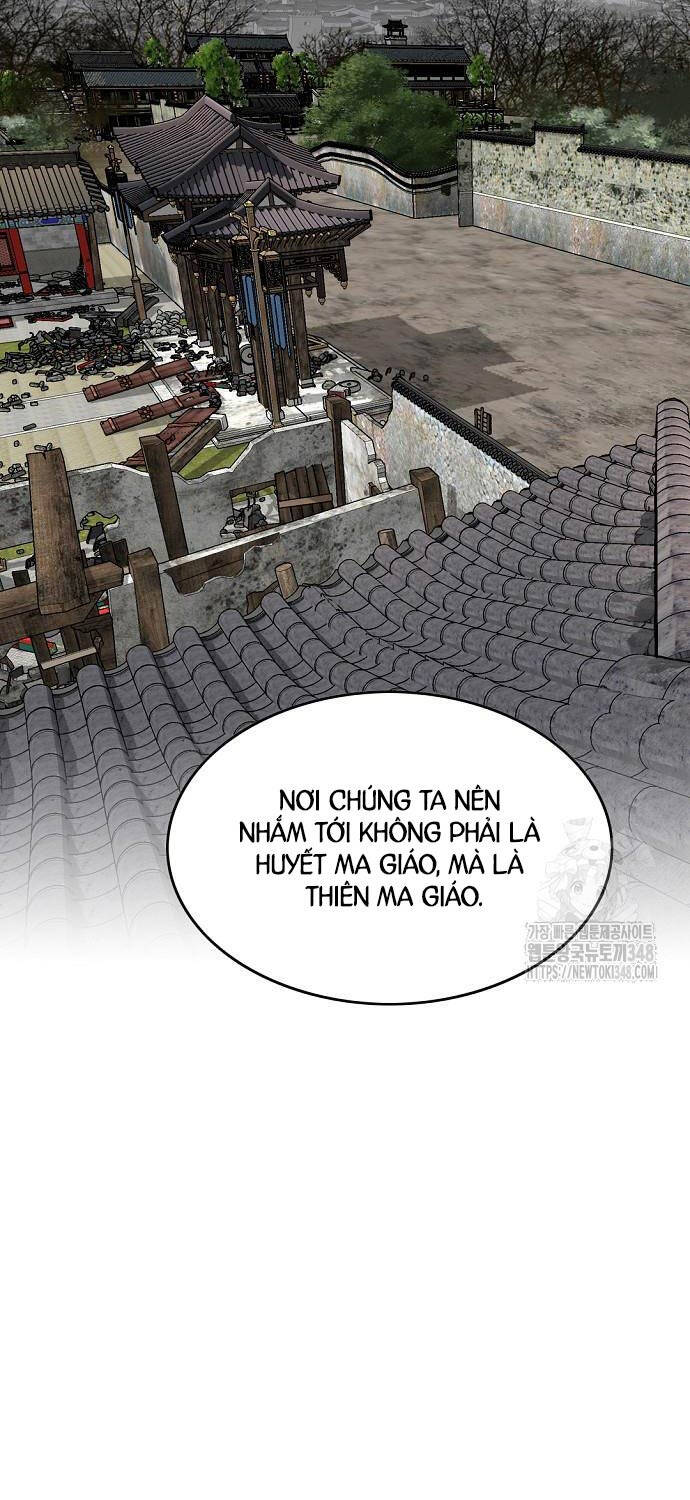 Thiên Hạ Đệ Nhất Y Lại Môn Chapter  78 - 27