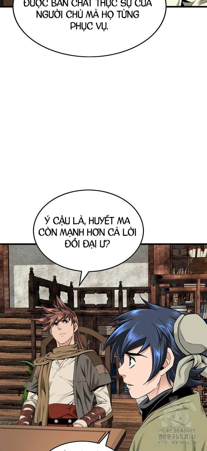 Thiên Hạ Đệ Nhất Y Lại Môn Chapter  78 - 34