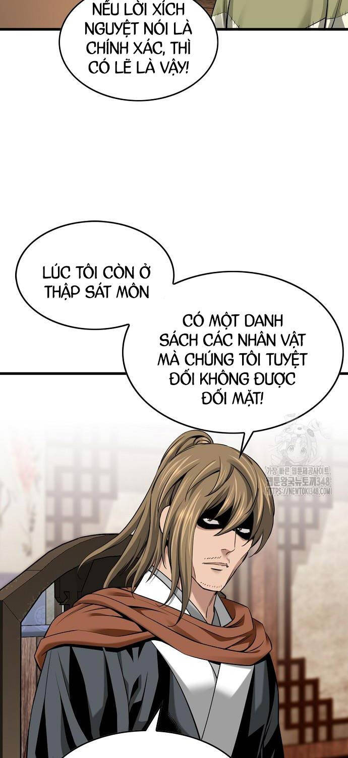 Thiên Hạ Đệ Nhất Y Lại Môn Chapter  78 - 35