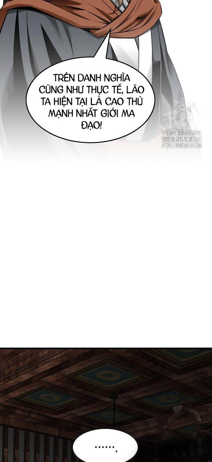 Thiên Hạ Đệ Nhất Y Lại Môn Chapter  78 - 38