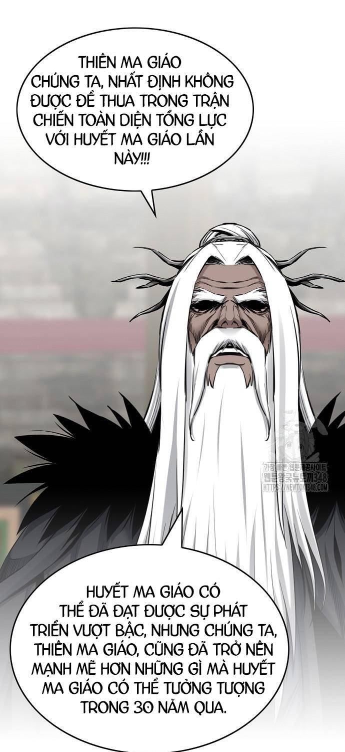 Thiên Hạ Đệ Nhất Y Lại Môn Chapter  78 - 5