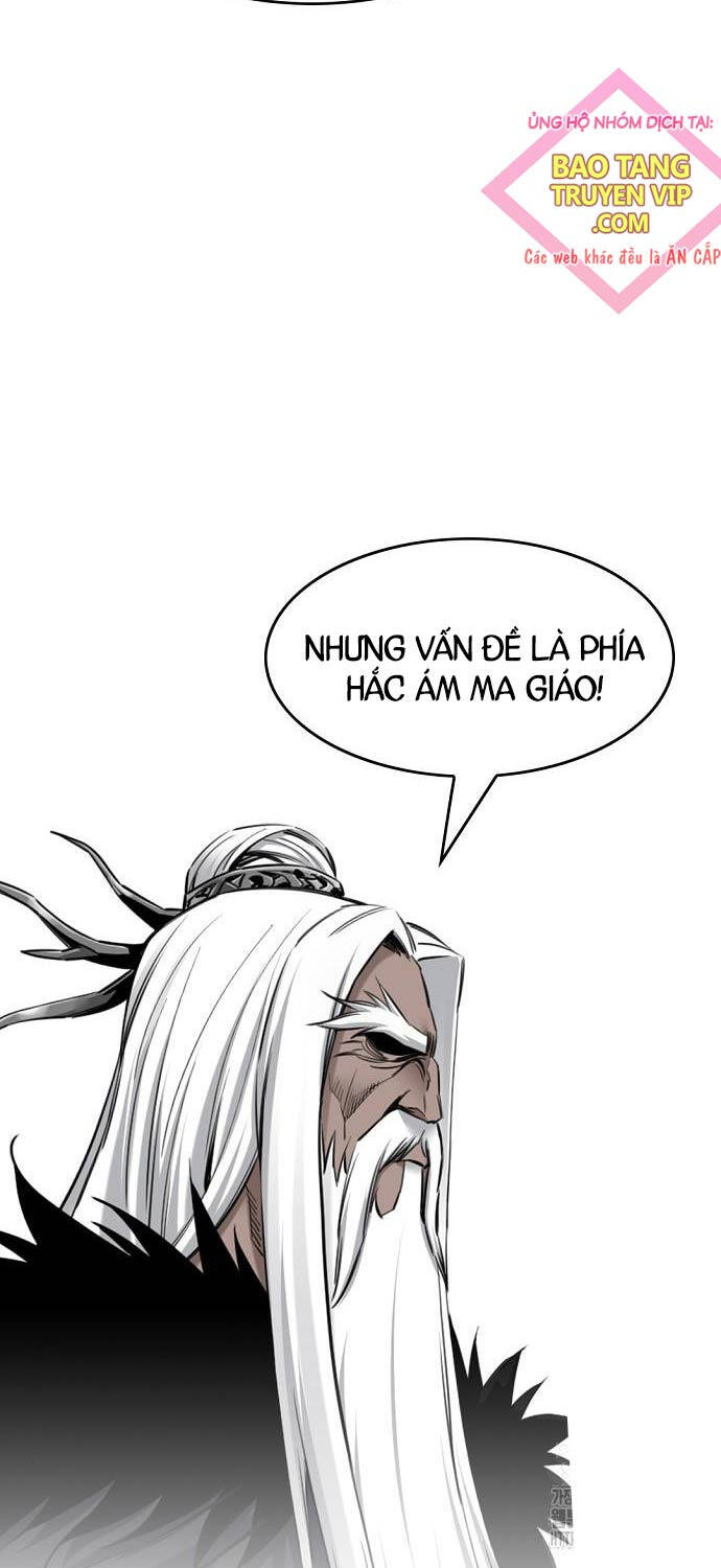 Thiên Hạ Đệ Nhất Y Lại Môn Chapter  78 - 6