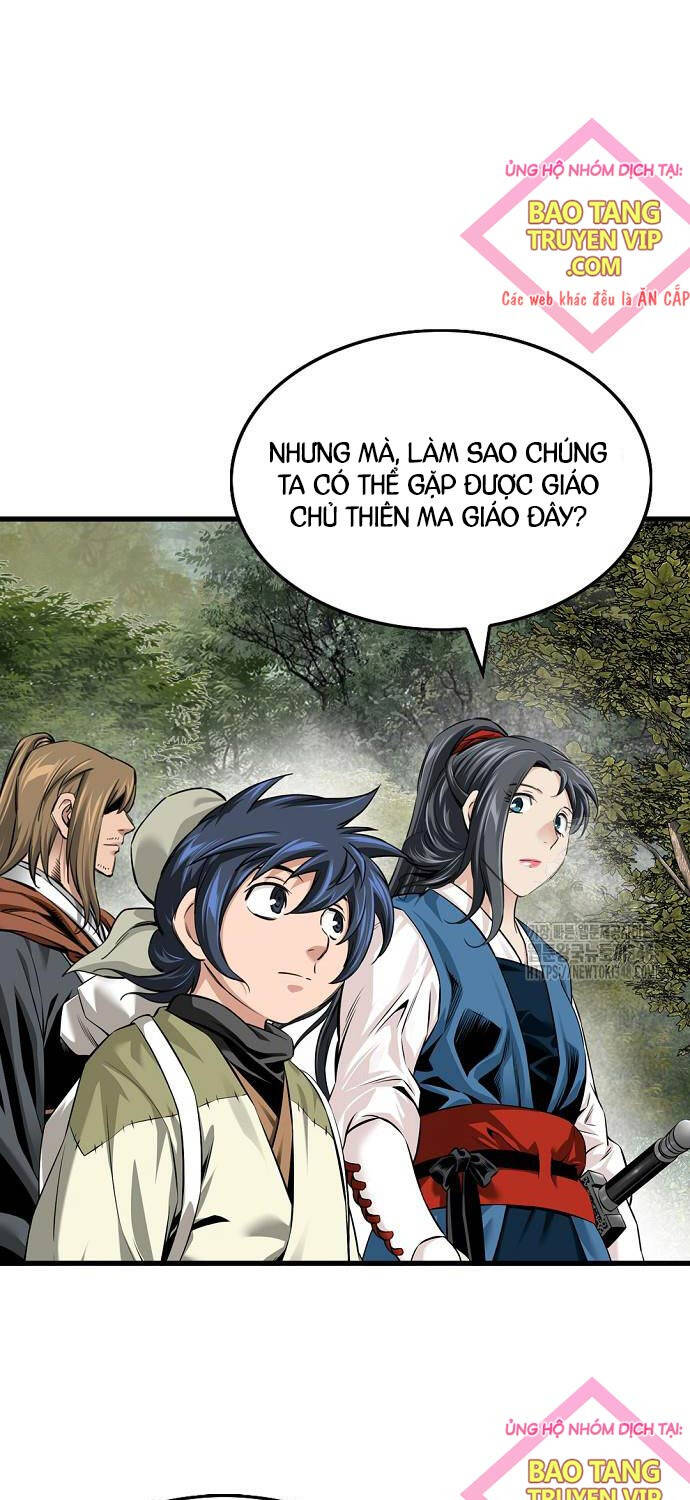 Thiên Hạ Đệ Nhất Y Lại Môn Chapter  78 - 51