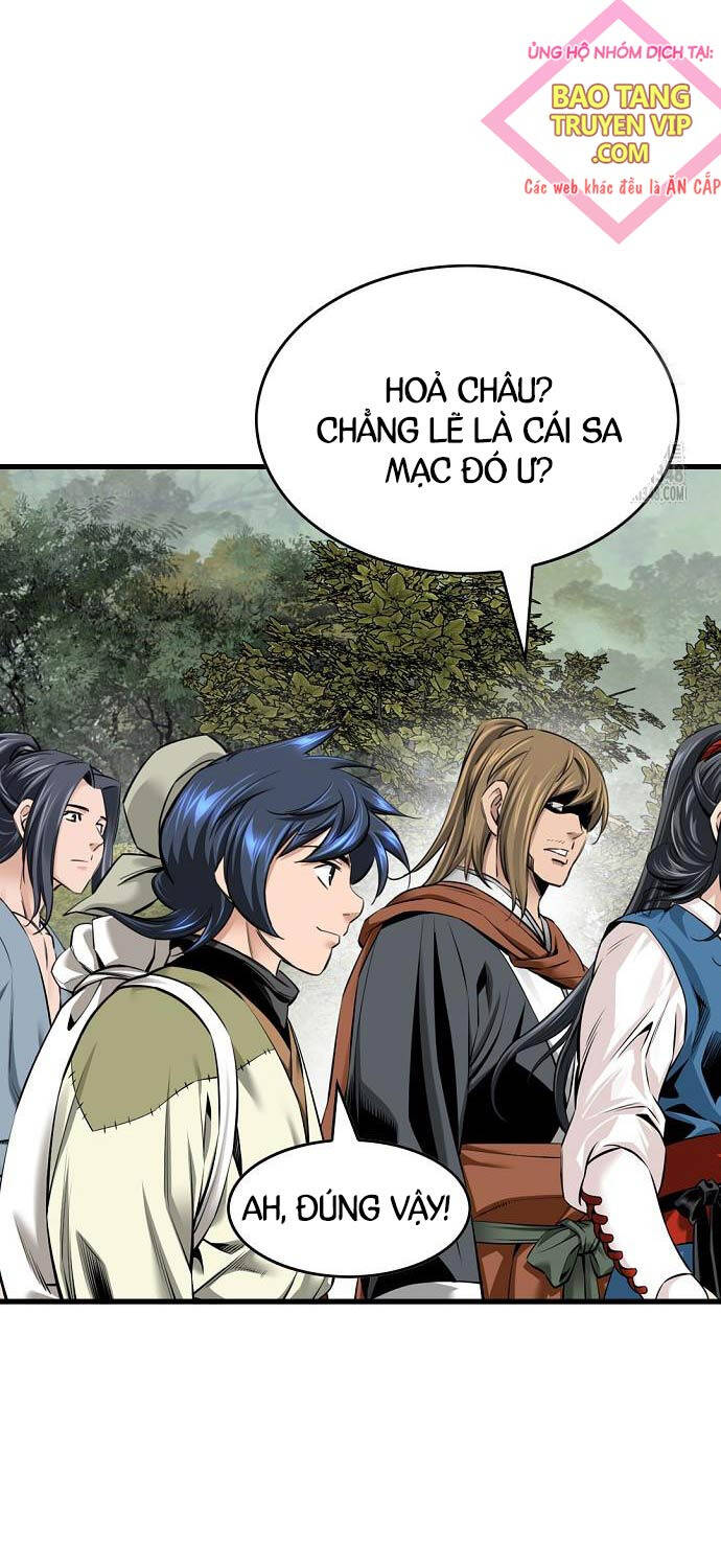 Thiên Hạ Đệ Nhất Y Lại Môn Chapter  78 - 56