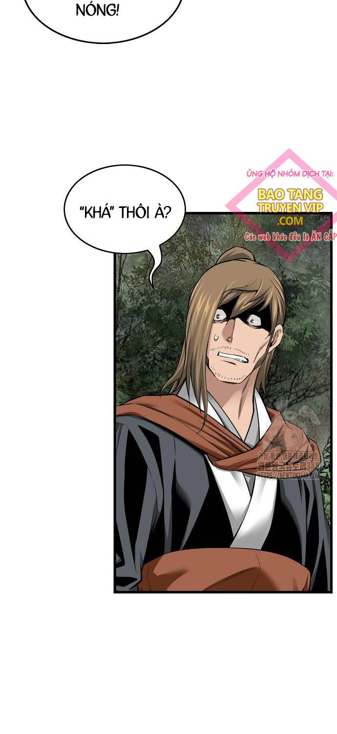 Thiên Hạ Đệ Nhất Y Lại Môn Chapter  78 - 59