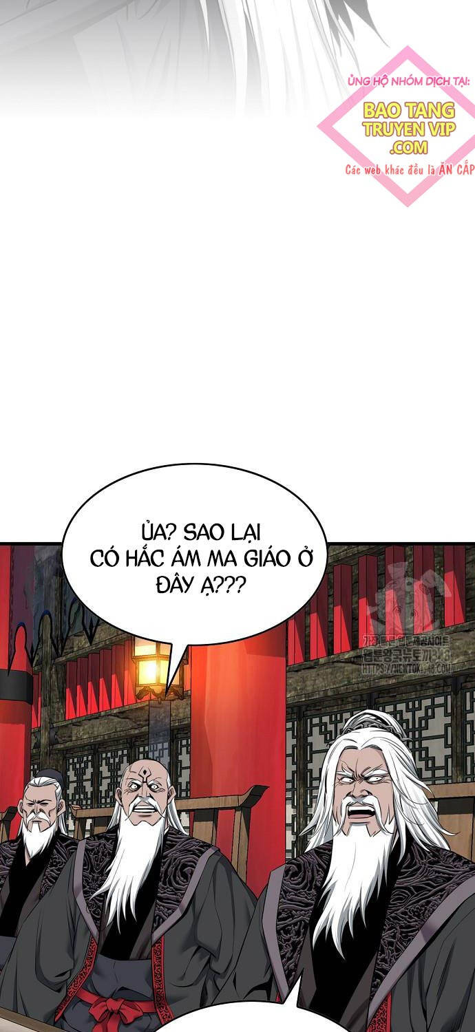 Thiên Hạ Đệ Nhất Y Lại Môn Chapter  78 - 7