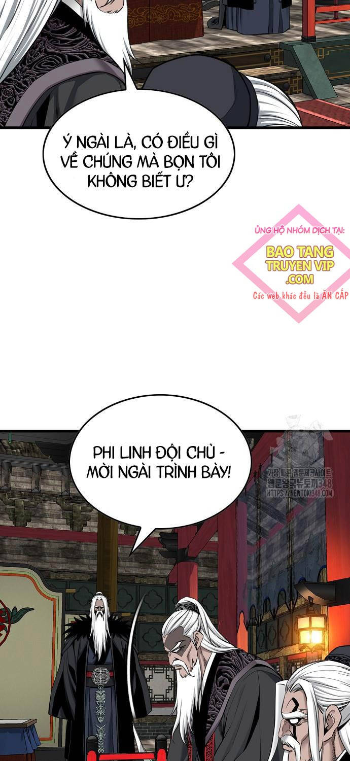 Thiên Hạ Đệ Nhất Y Lại Môn Chapter  78 - 9