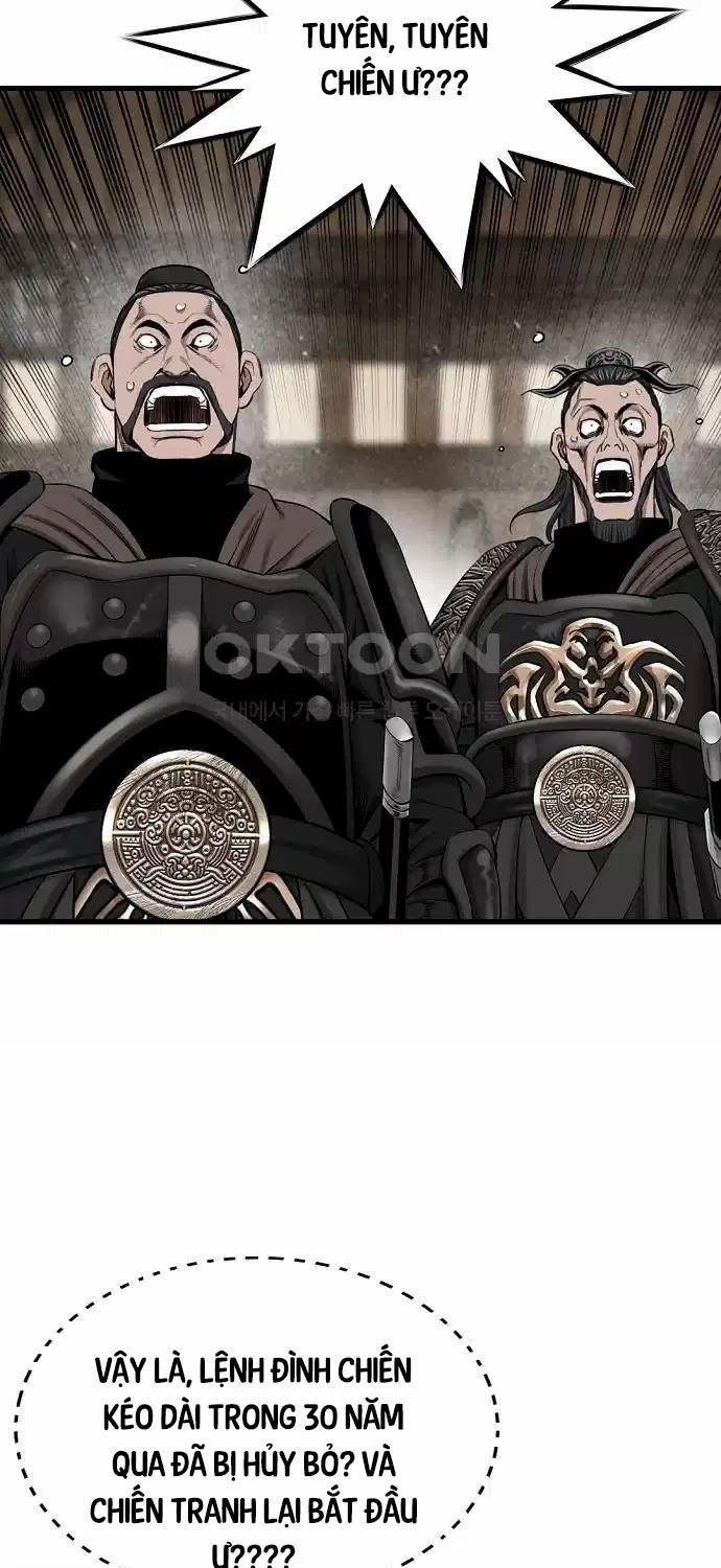 Thiên Hạ Đệ Nhất Y Lại Môn Chapter  79 - 12