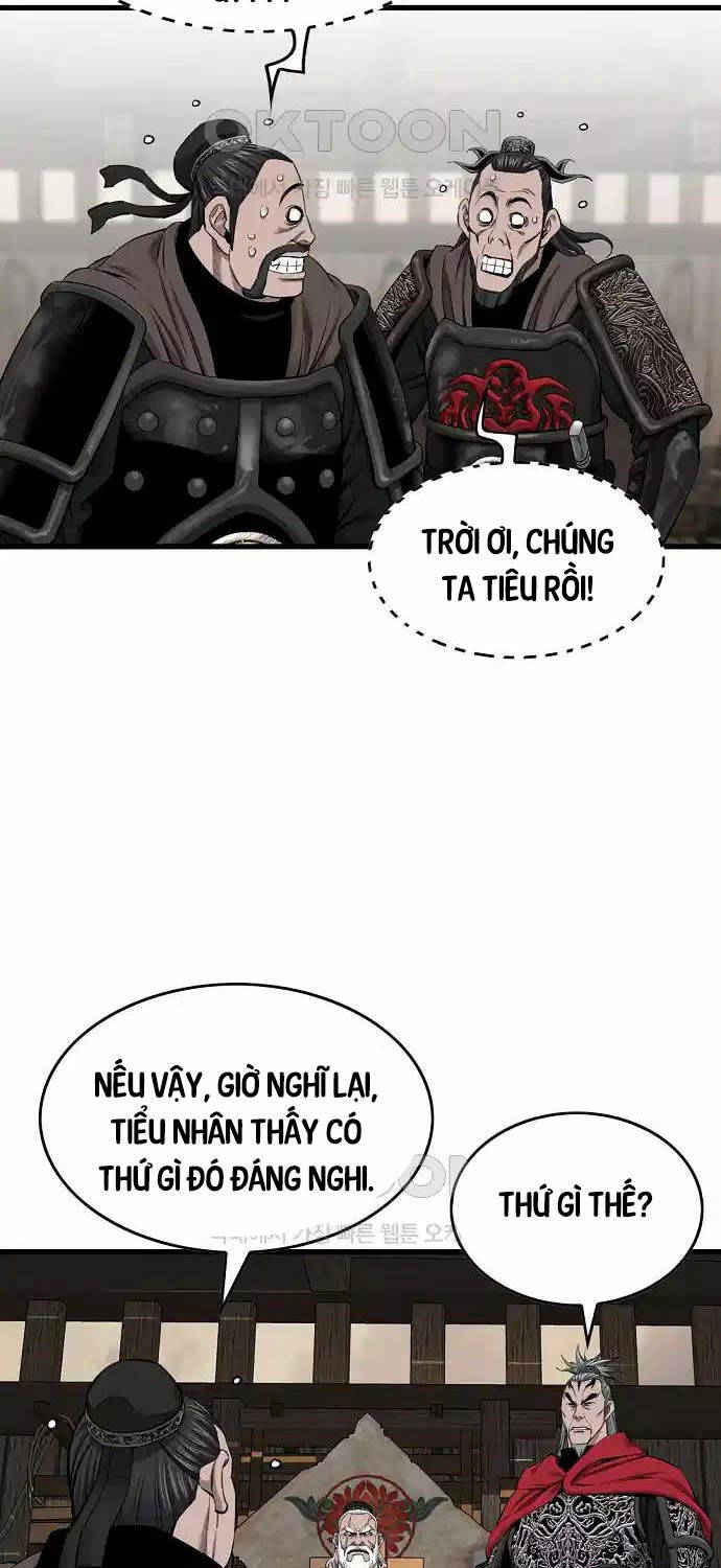 Thiên Hạ Đệ Nhất Y Lại Môn Chapter  79 - 13