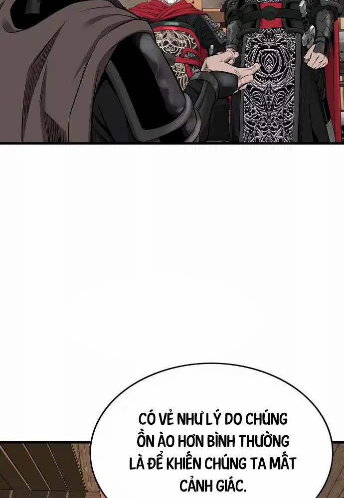 Thiên Hạ Đệ Nhất Y Lại Môn Chapter  79 - 14