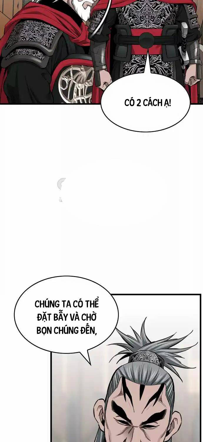 Thiên Hạ Đệ Nhất Y Lại Môn Chapter  79 - 17