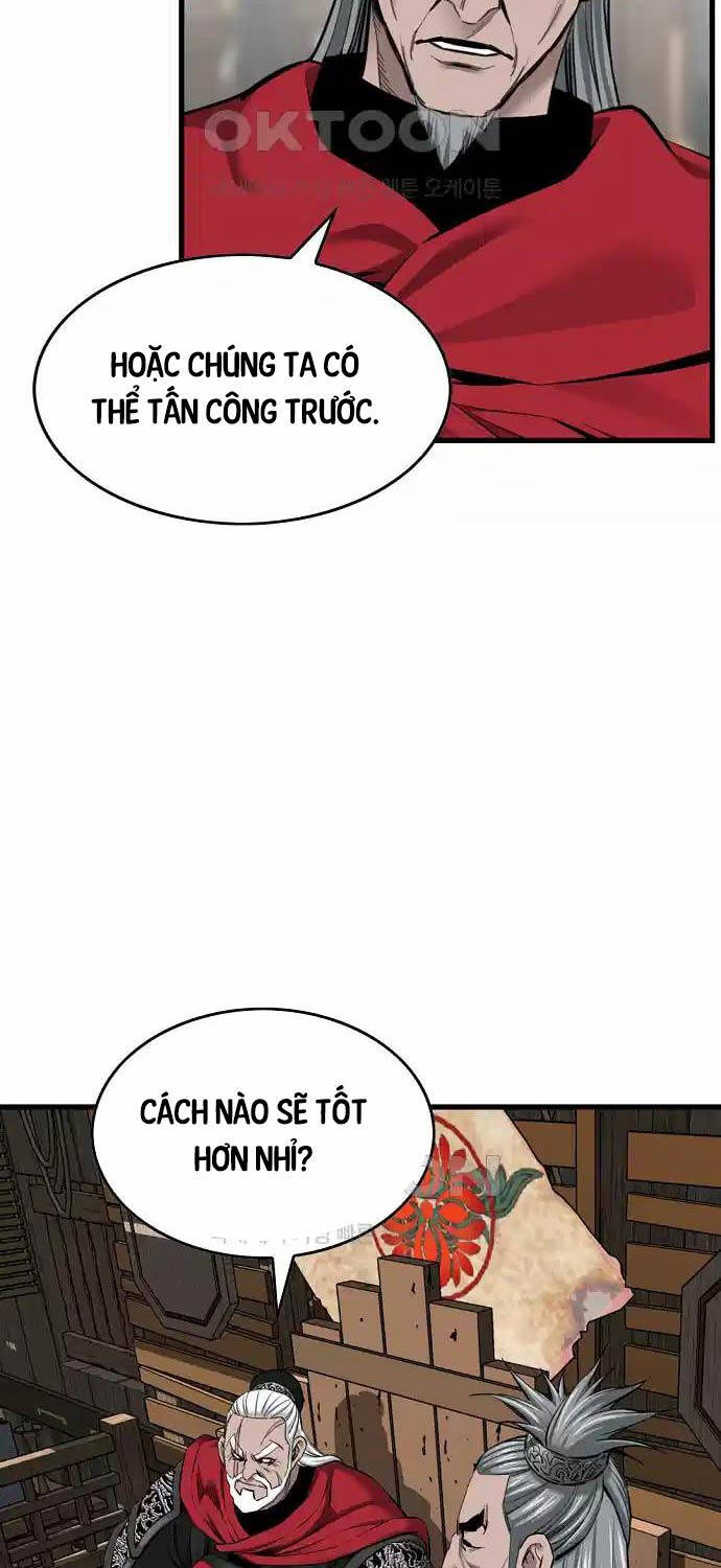 Thiên Hạ Đệ Nhất Y Lại Môn Chapter  79 - 18