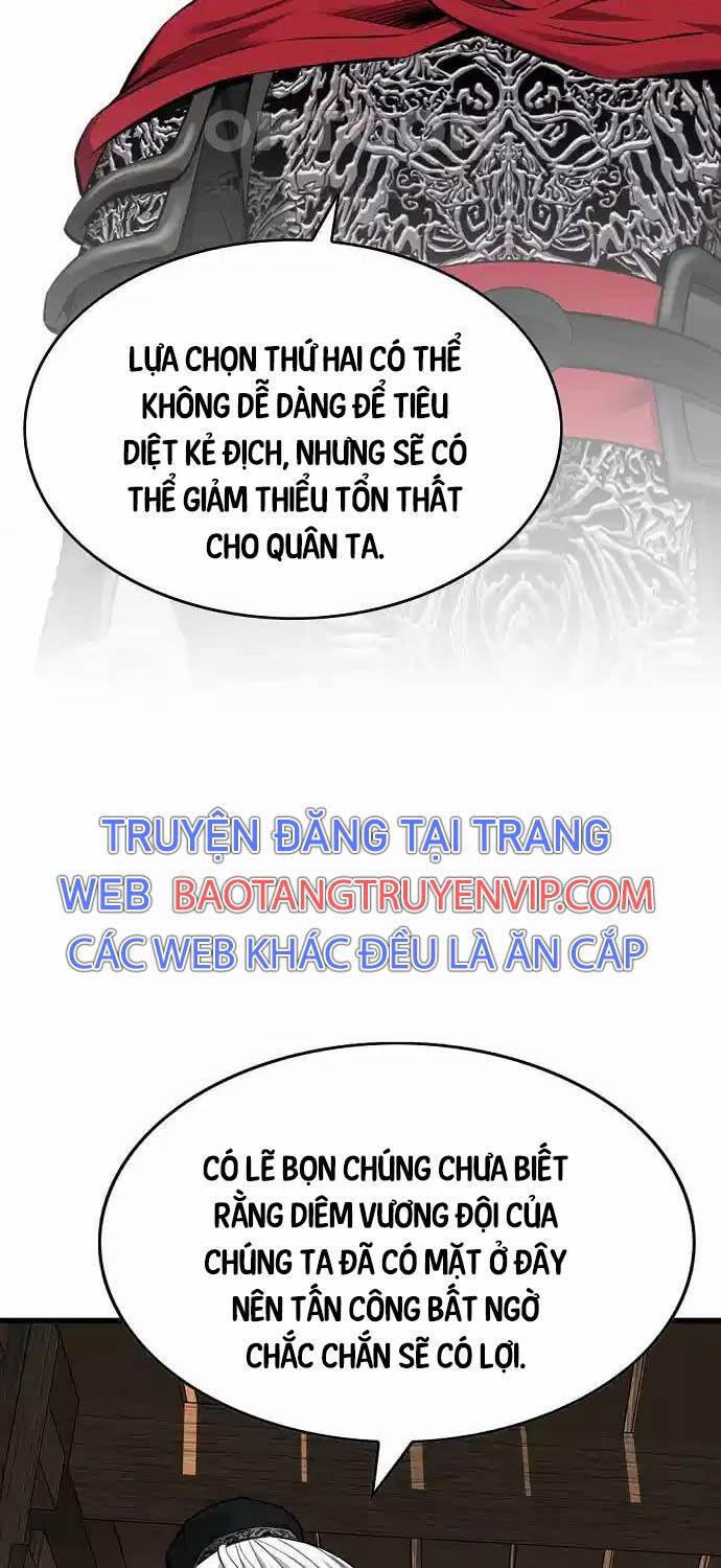 Thiên Hạ Đệ Nhất Y Lại Môn Chapter  79 - 20