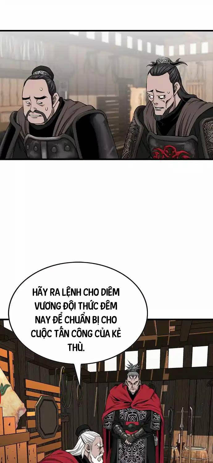 Thiên Hạ Đệ Nhất Y Lại Môn Chapter  79 - 22