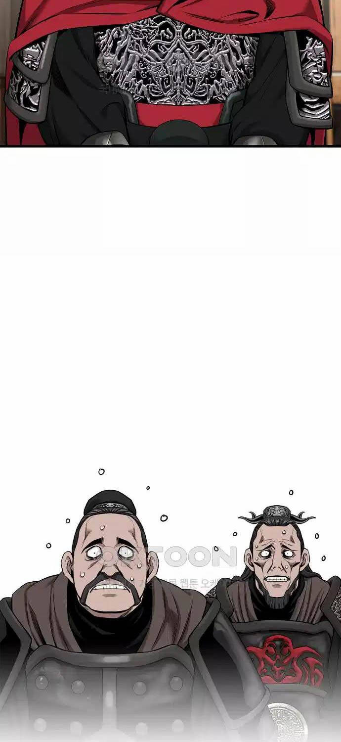 Thiên Hạ Đệ Nhất Y Lại Môn Chapter  79 - 25