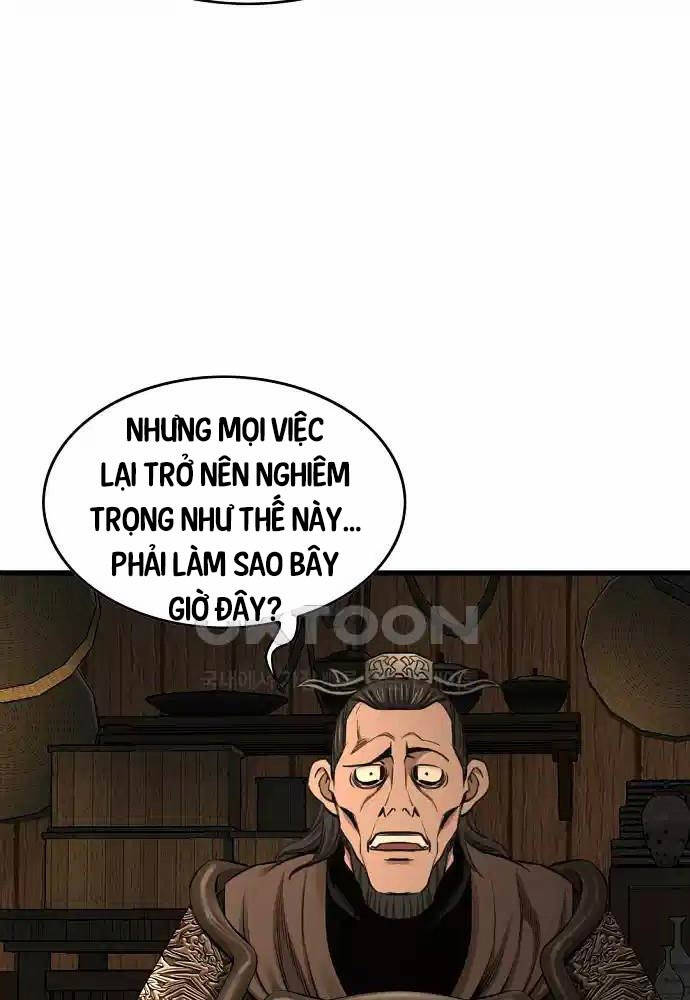 Thiên Hạ Đệ Nhất Y Lại Môn Chapter  79 - 28