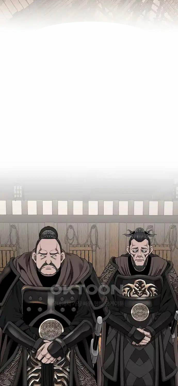 Thiên Hạ Đệ Nhất Y Lại Môn Chapter  79 - 4