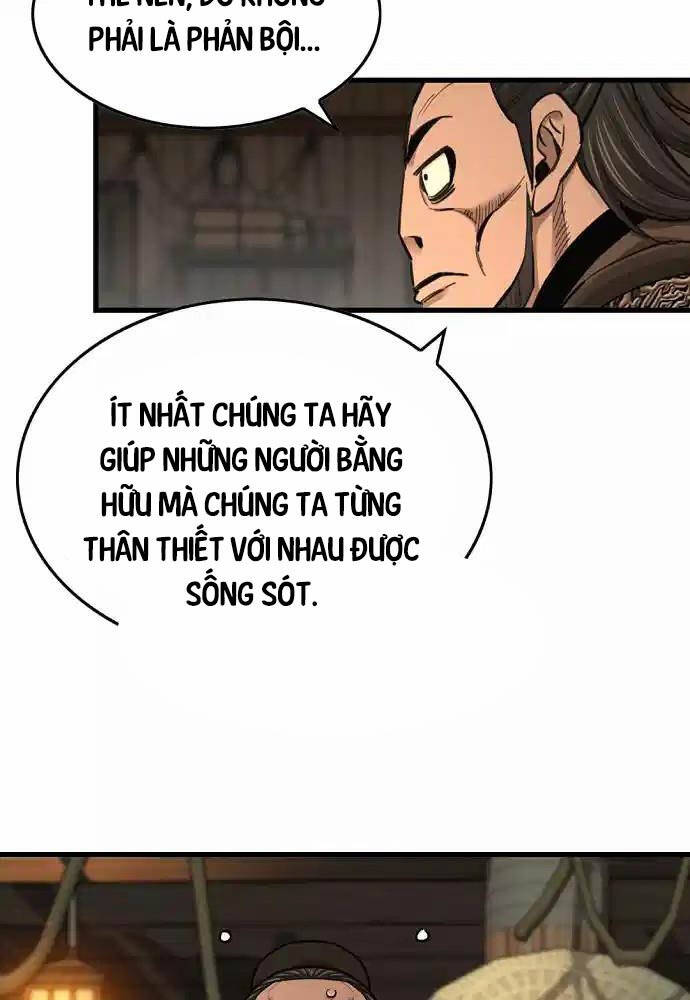 Thiên Hạ Đệ Nhất Y Lại Môn Chapter  79 - 35