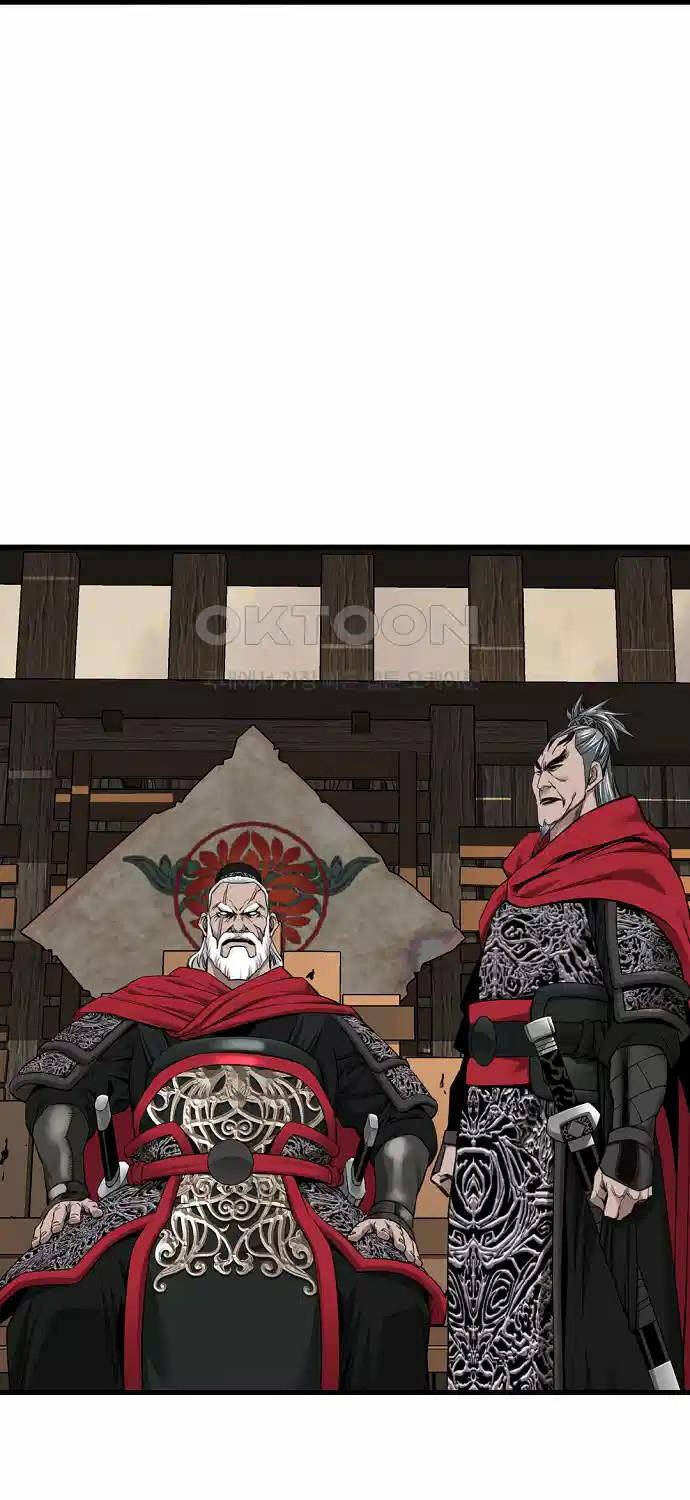 Thiên Hạ Đệ Nhất Y Lại Môn Chapter  79 - 5