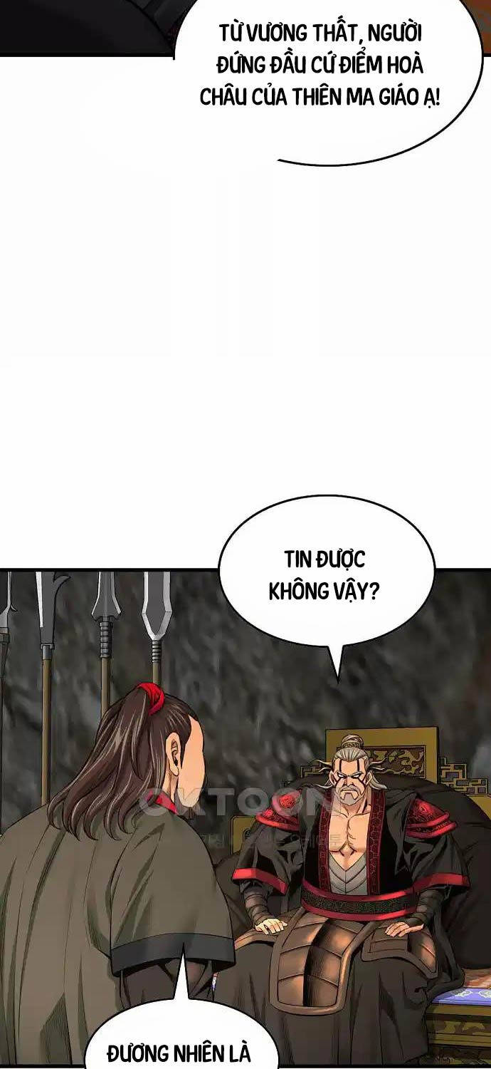 Thiên Hạ Đệ Nhất Y Lại Môn Chapter  79 - 44