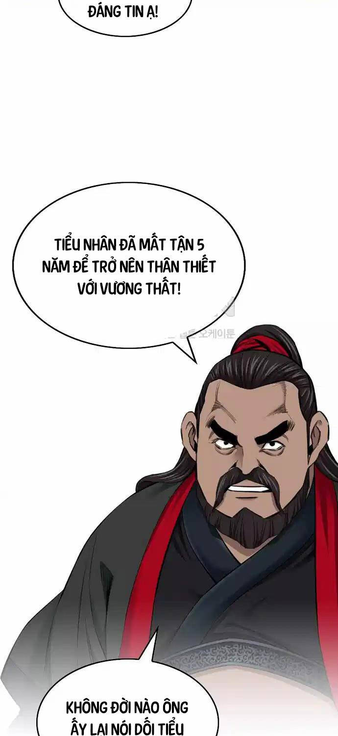 Thiên Hạ Đệ Nhất Y Lại Môn Chapter  79 - 45