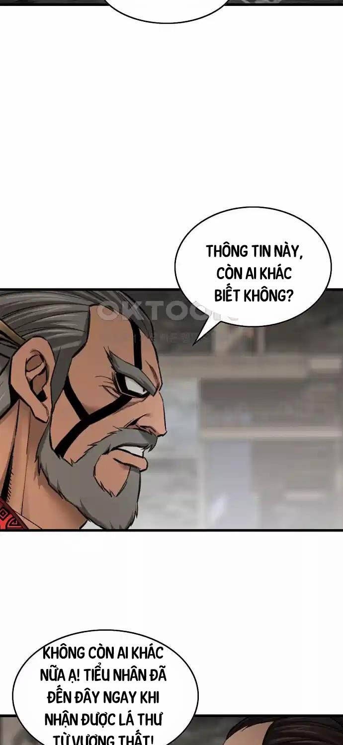 Thiên Hạ Đệ Nhất Y Lại Môn Chapter  79 - 47