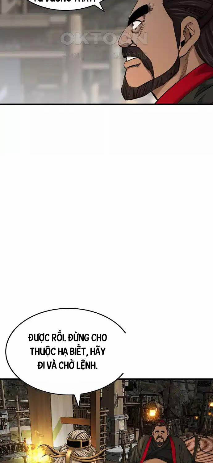 Thiên Hạ Đệ Nhất Y Lại Môn Chapter  79 - 48