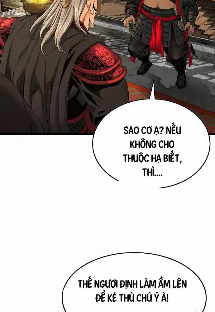 Thiên Hạ Đệ Nhất Y Lại Môn Chapter  79 - 49