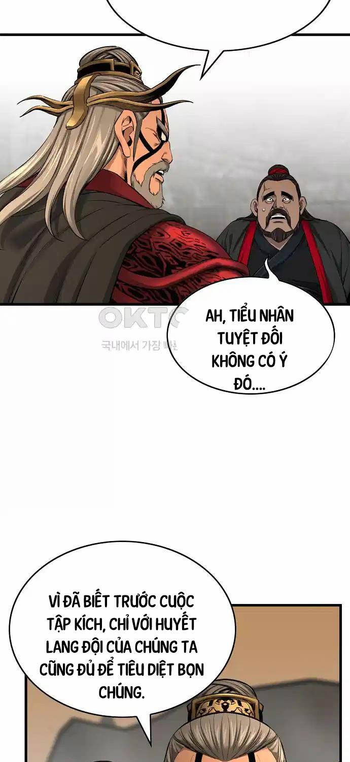 Thiên Hạ Đệ Nhất Y Lại Môn Chapter  79 - 50