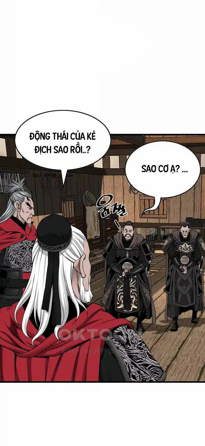 Thiên Hạ Đệ Nhất Y Lại Môn Chapter  79 - 6