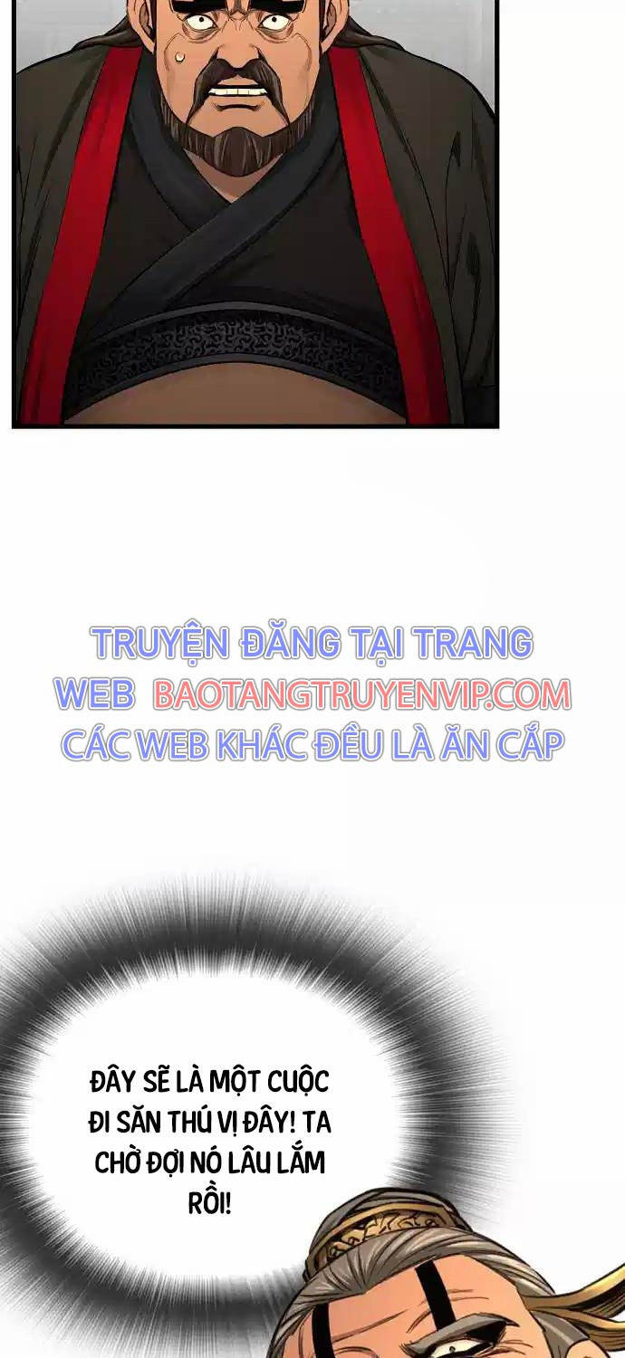 Thiên Hạ Đệ Nhất Y Lại Môn Chapter  79 - 52