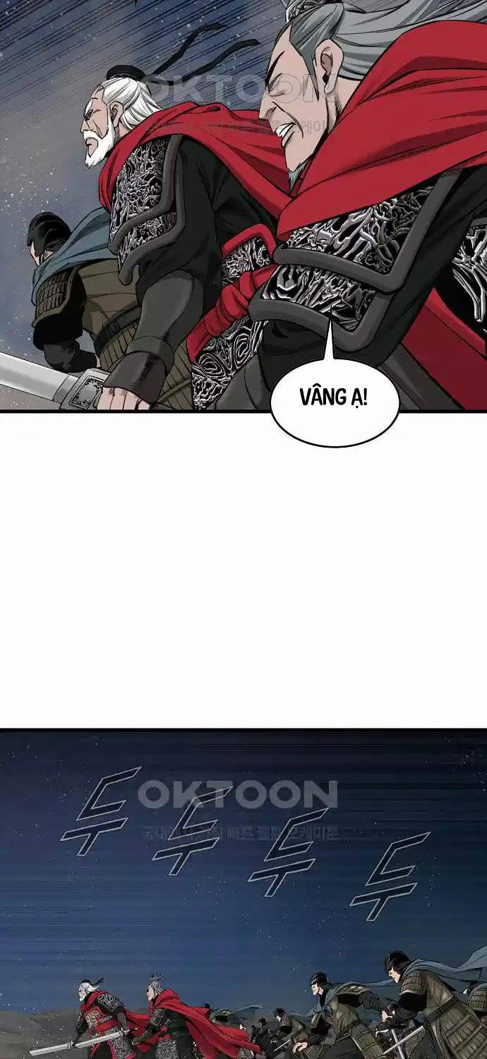 Thiên Hạ Đệ Nhất Y Lại Môn Chapter  79 - 58