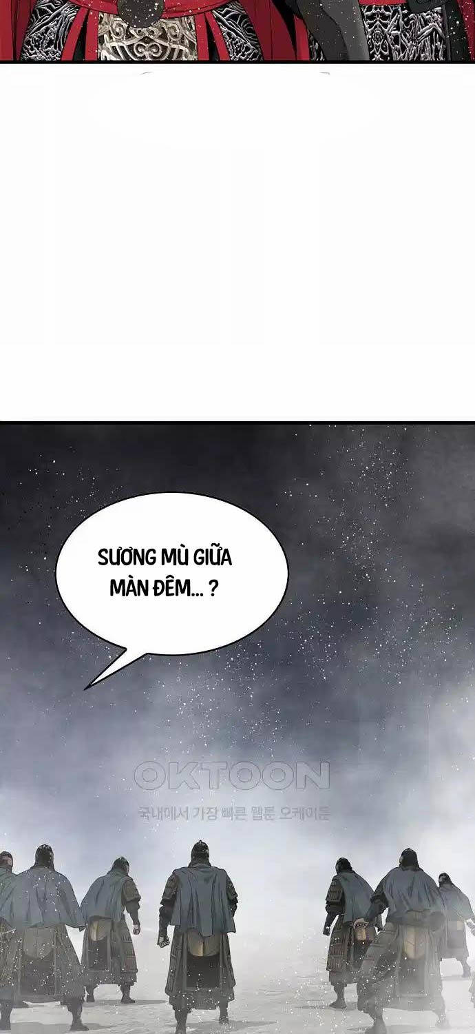 Thiên Hạ Đệ Nhất Y Lại Môn Chapter  79 - 62