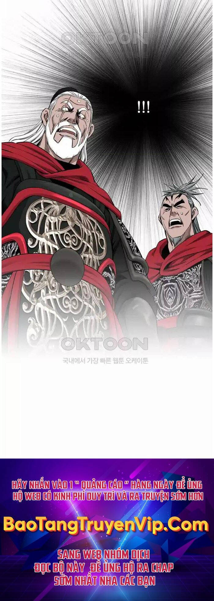 Thiên Hạ Đệ Nhất Y Lại Môn Chapter  79 - 67