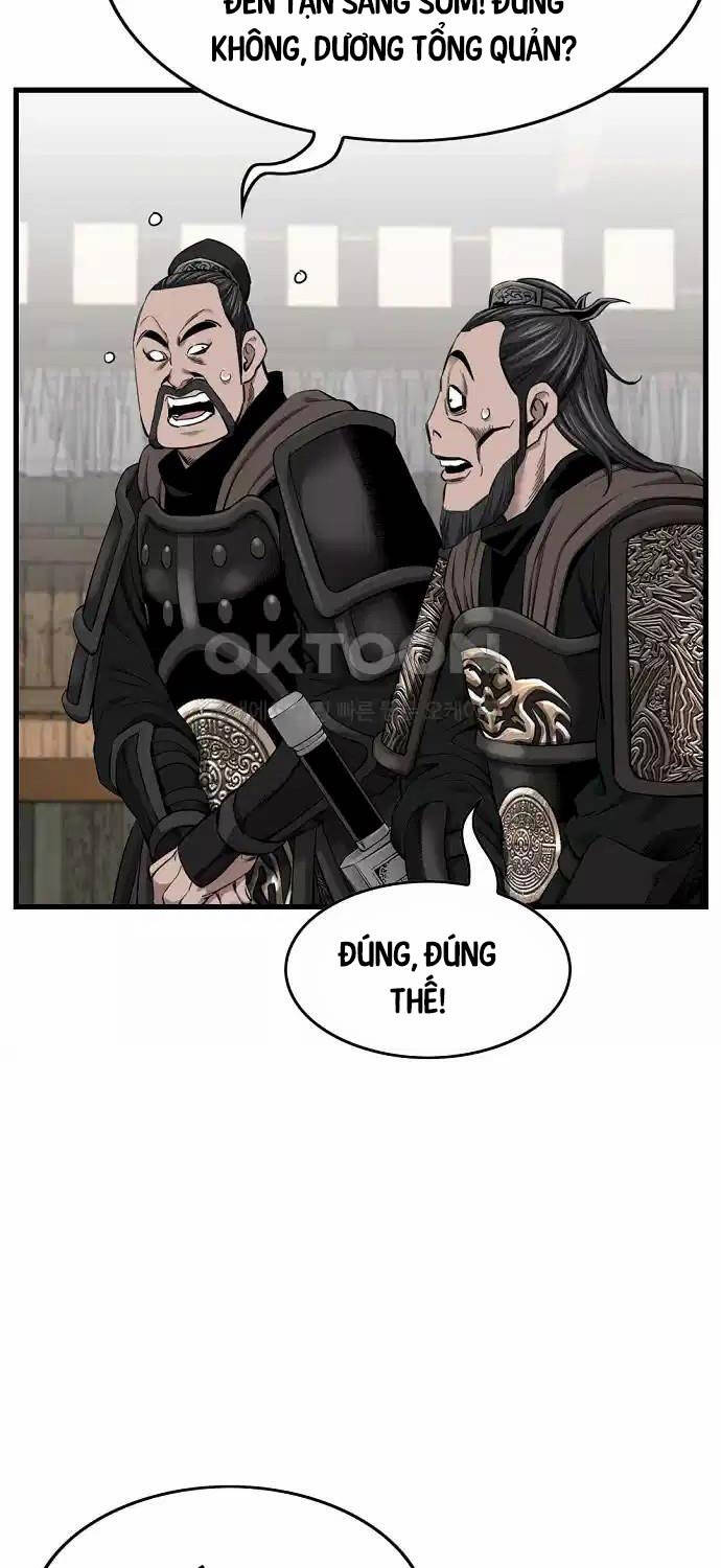 Thiên Hạ Đệ Nhất Y Lại Môn Chapter  79 - 10