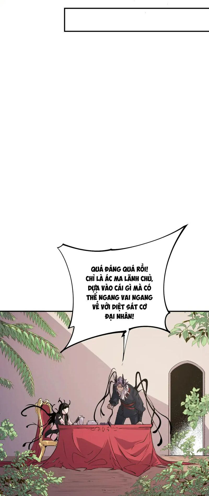 Toàn Dân Chuyển Chức : Duy Ta Vô Chức Tán Nhân Chapter 105 - 33