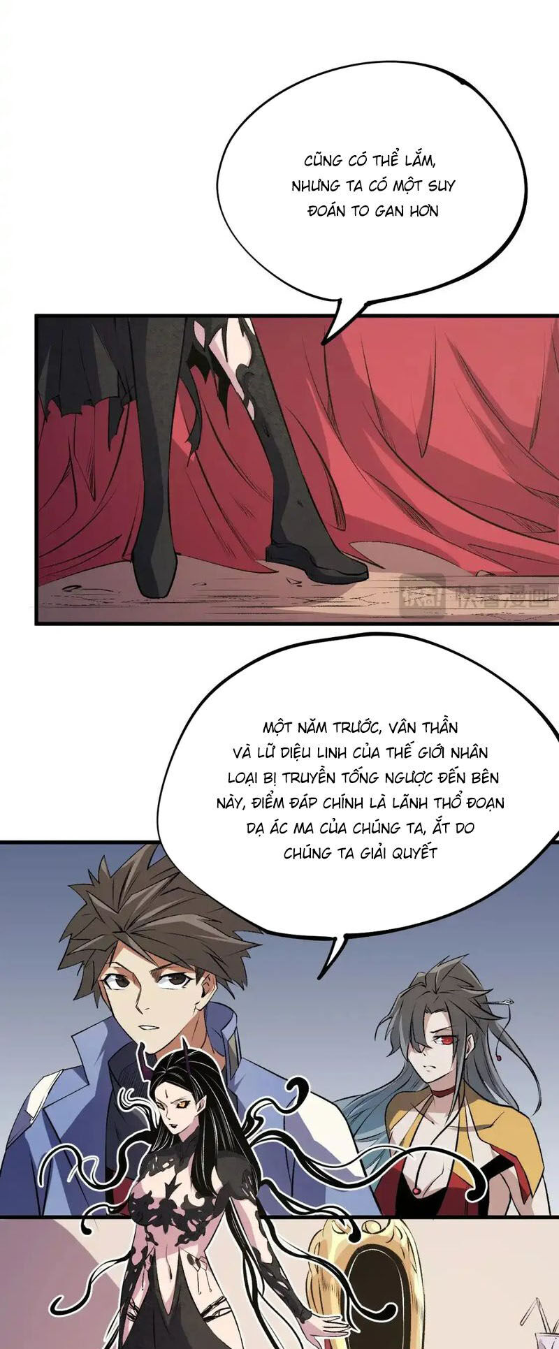 Toàn Dân Chuyển Chức : Duy Ta Vô Chức Tán Nhân Chapter 105 - 38