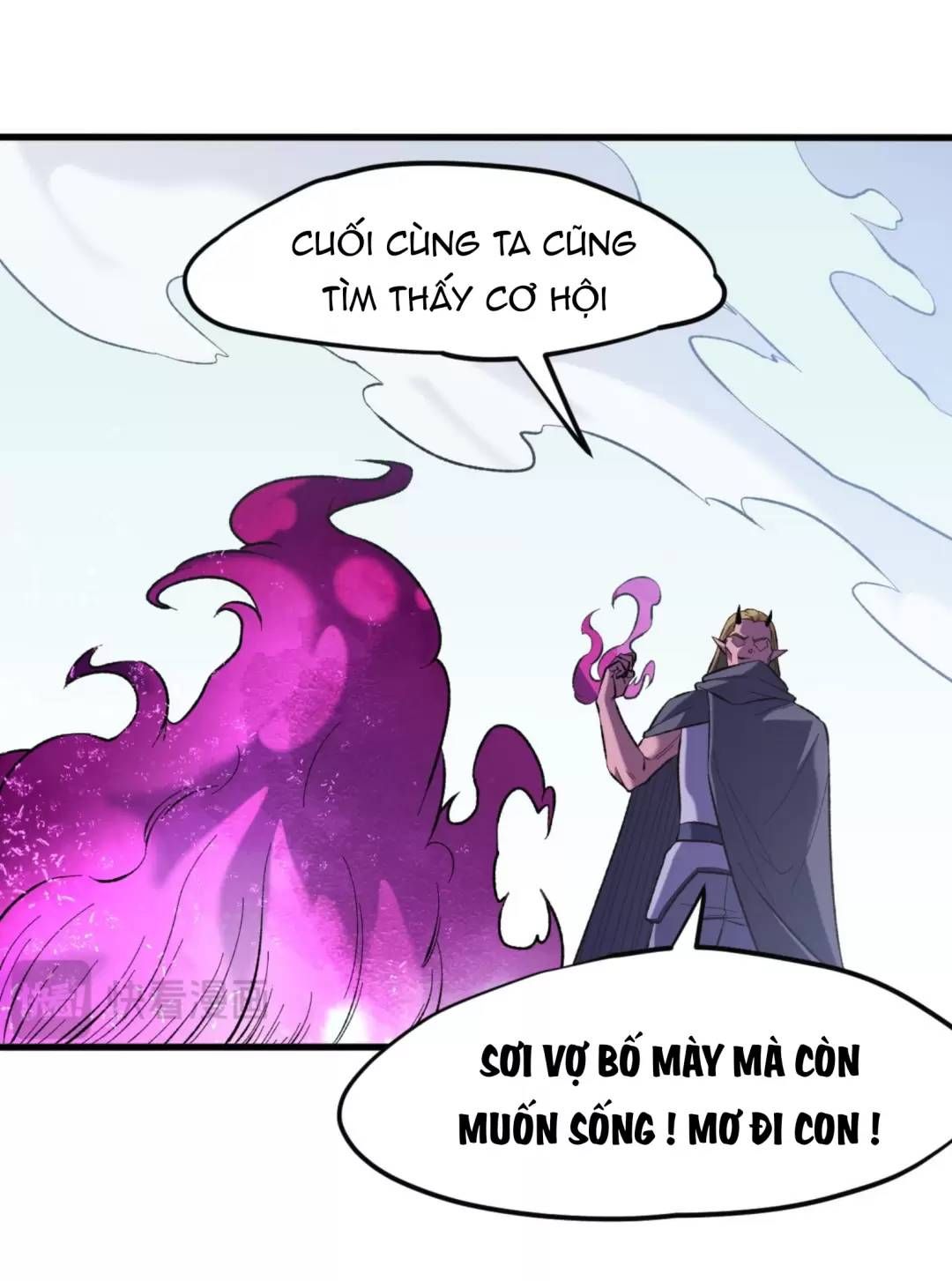 Toàn Dân Chuyển Chức : Duy Ta Vô Chức Tán Nhân Chapter 120.1 - 12