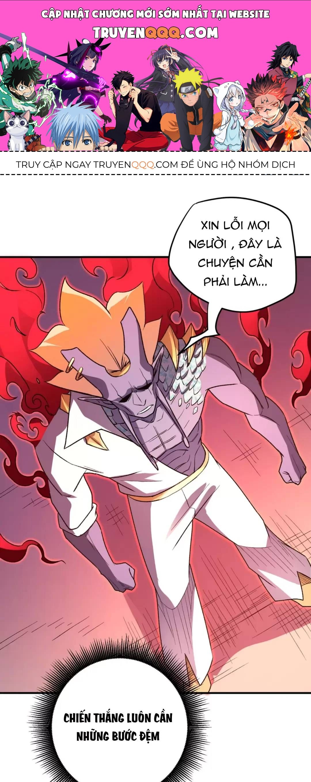 Toàn Dân Chuyển Chức : Duy Ta Vô Chức Tán Nhân Chapter 121.1 - 1