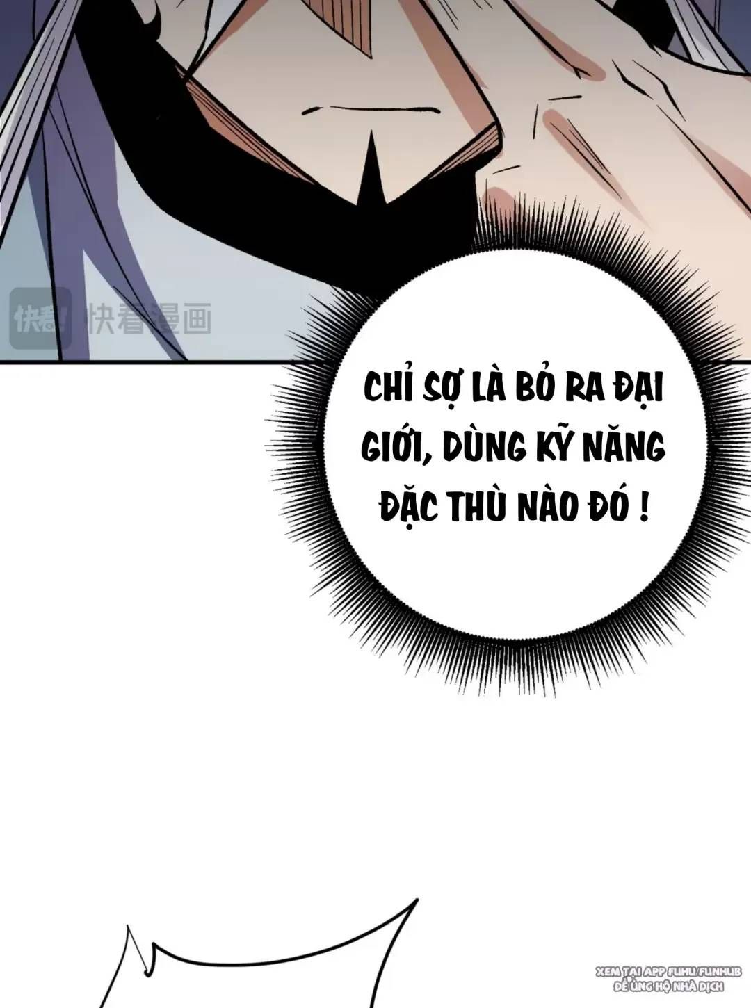 Toàn Dân Chuyển Chức : Duy Ta Vô Chức Tán Nhân Chapter 121.1 - 21