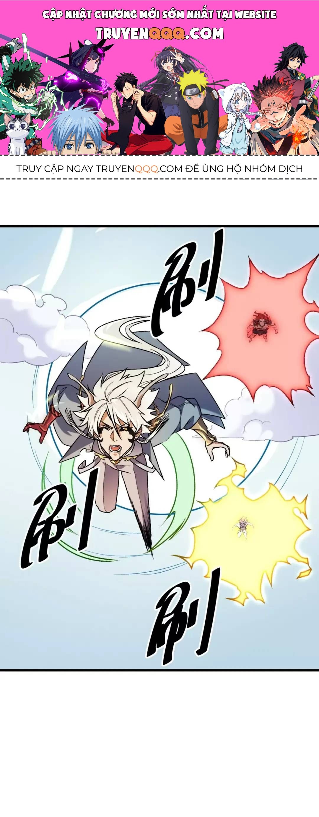 Toàn Dân Chuyển Chức : Duy Ta Vô Chức Tán Nhân Chapter 123.1 - 1