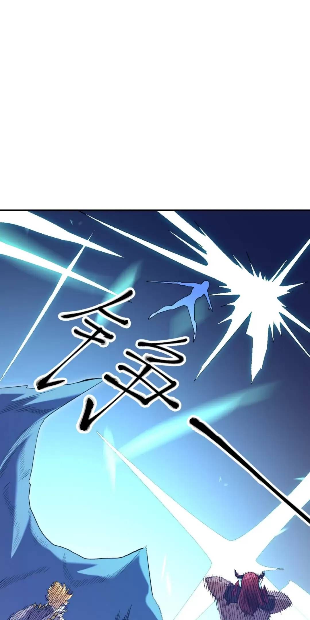 Toàn Dân Chuyển Chức : Duy Ta Vô Chức Tán Nhân Chapter 123.1 - 28