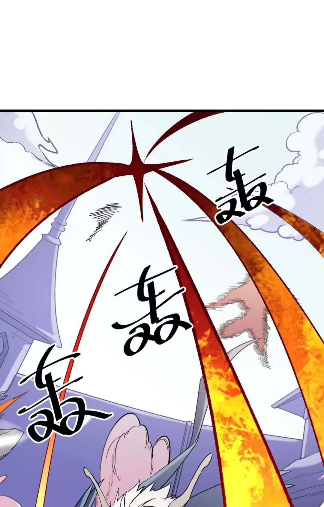 Toàn Dân Chuyển Chức : Duy Ta Vô Chức Tán Nhân Chapter 123.1 - 6