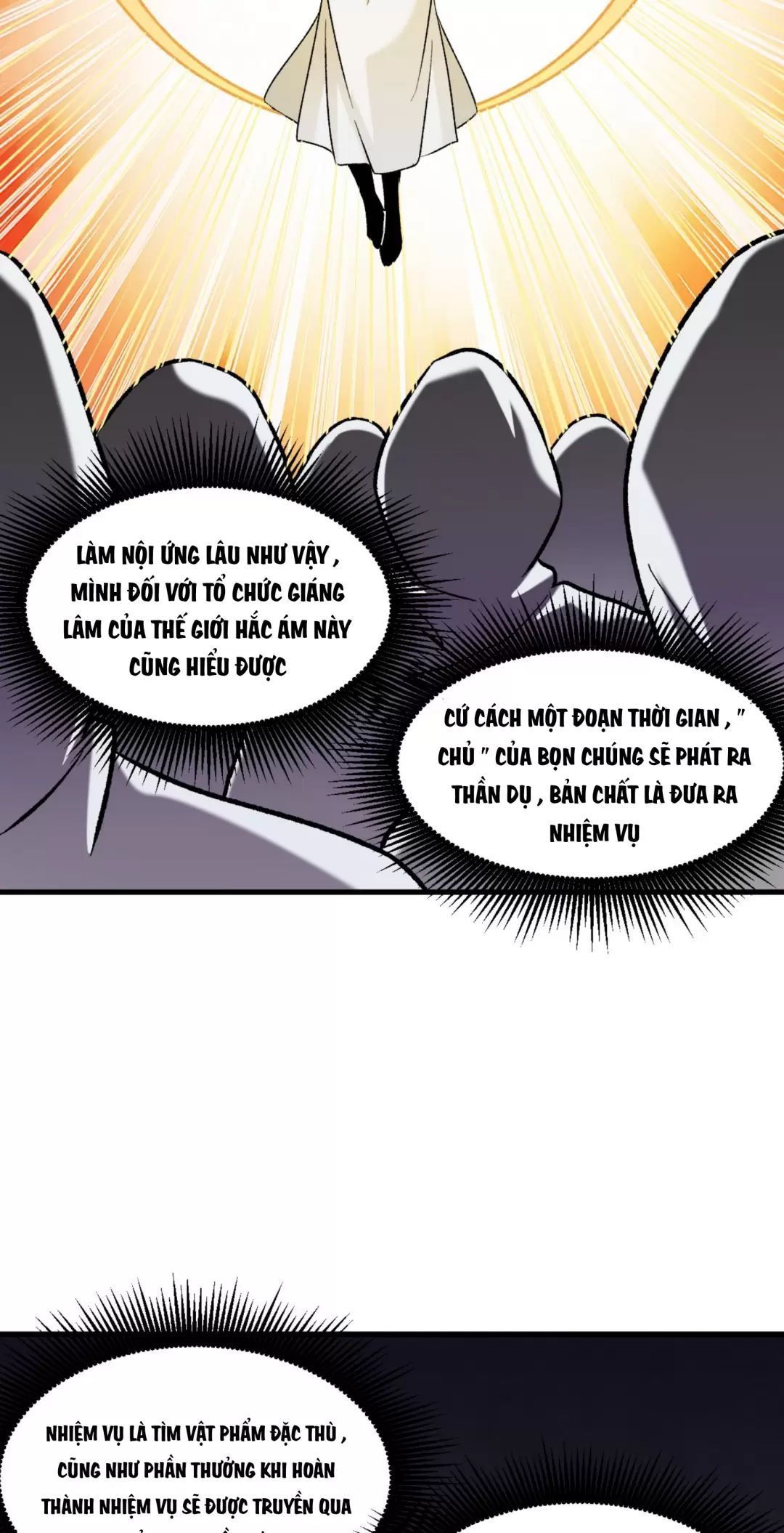 Toàn Dân Chuyển Chức : Duy Ta Vô Chức Tán Nhân Chapter 139.2 - 7