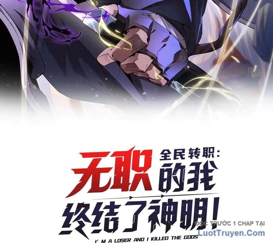 Toàn Dân Chuyển Chức : Duy Ta Vô Chức Tán Nhân Chapter 186 - 3