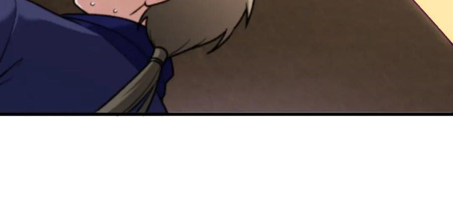 Toàn Dân Chuyển Chức : Duy Ta Vô Chức Tán Nhân Chapter 186 - 75