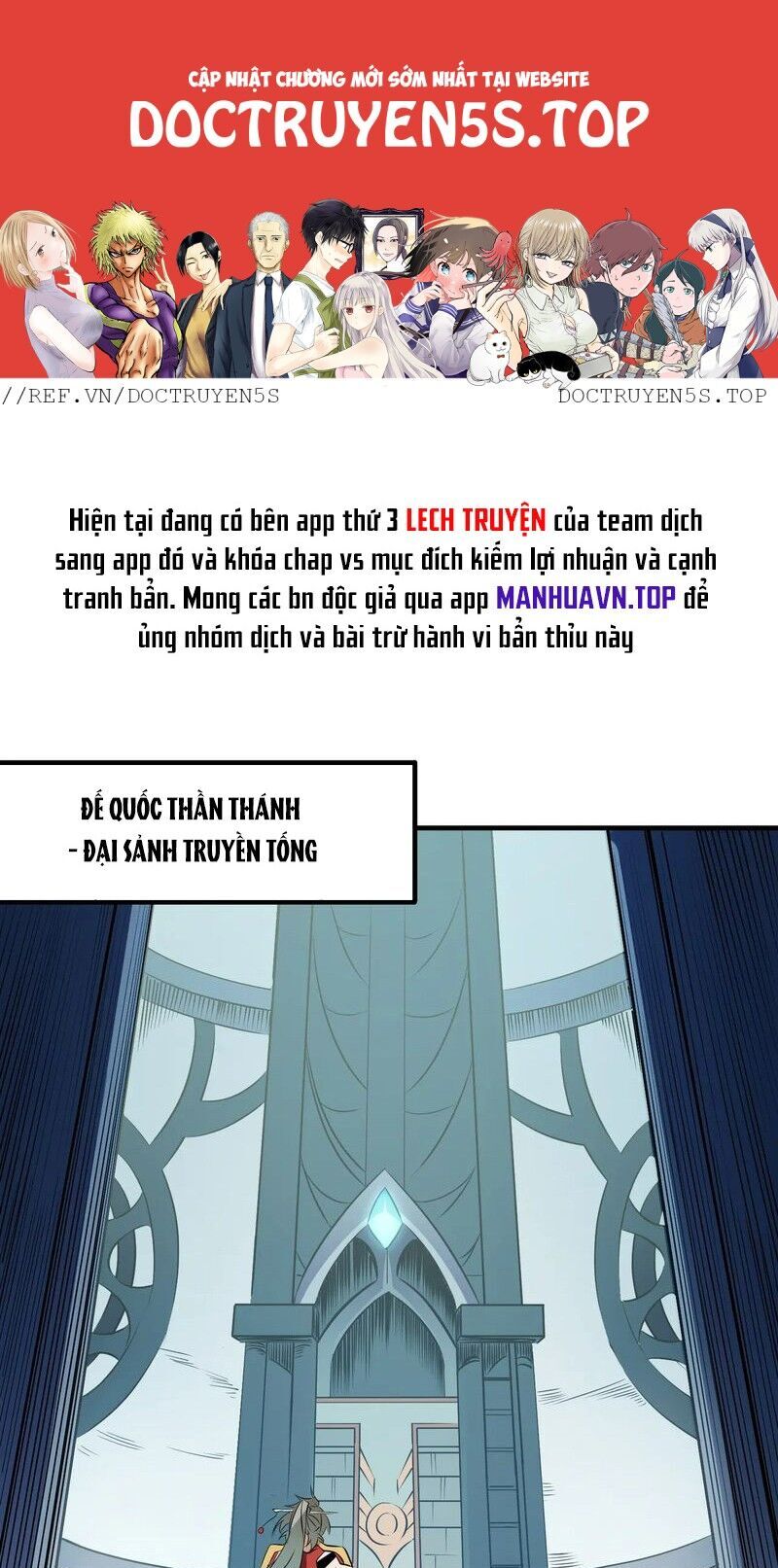 Toàn Dân Chuyển Chức : Duy Ta Vô Chức Tán Nhân Chapter 62 - 2