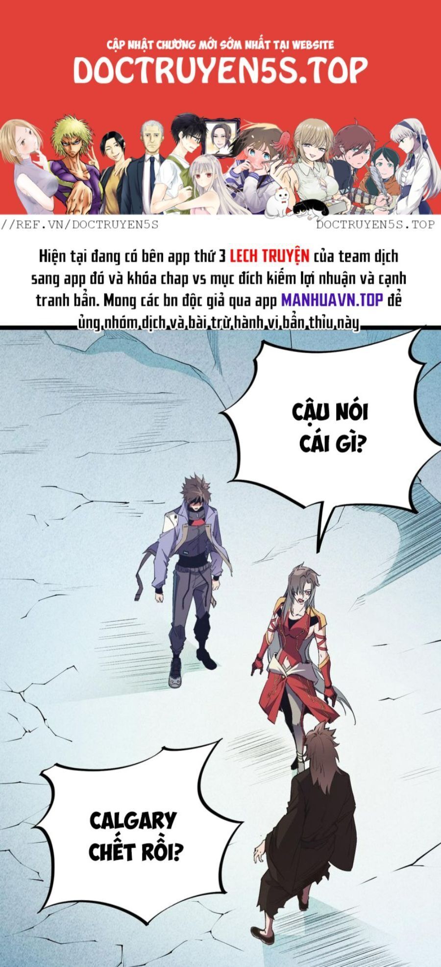 Toàn Dân Chuyển Chức : Duy Ta Vô Chức Tán Nhân Chapter 67 - 1